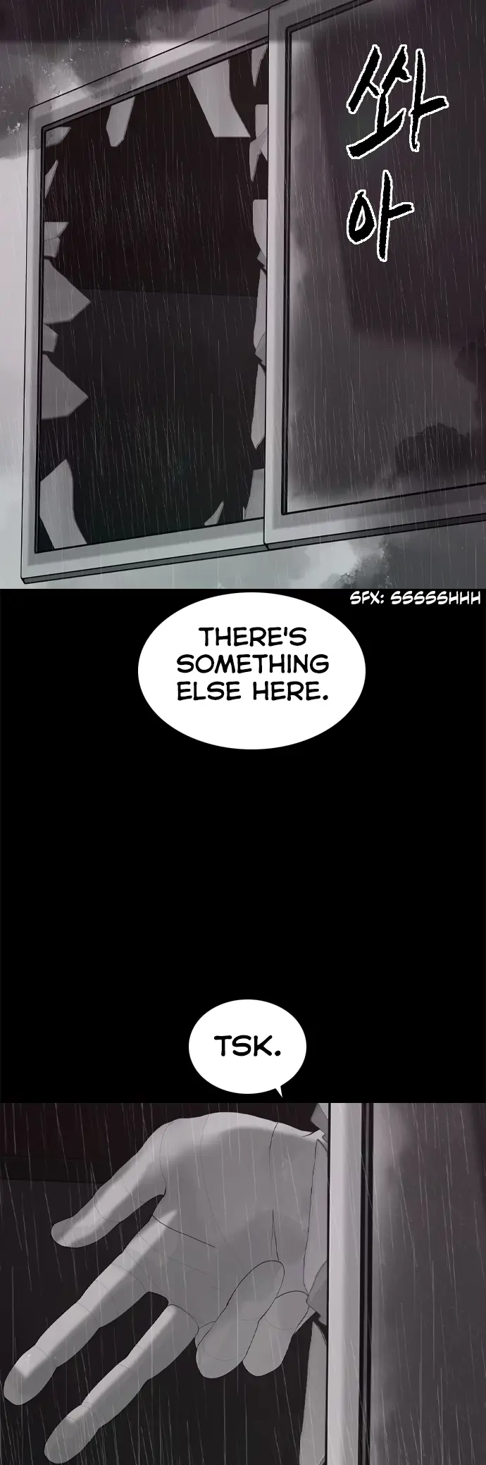 Read Planetary Human Ii: Globe chapter 20 image 11 on Lezhin