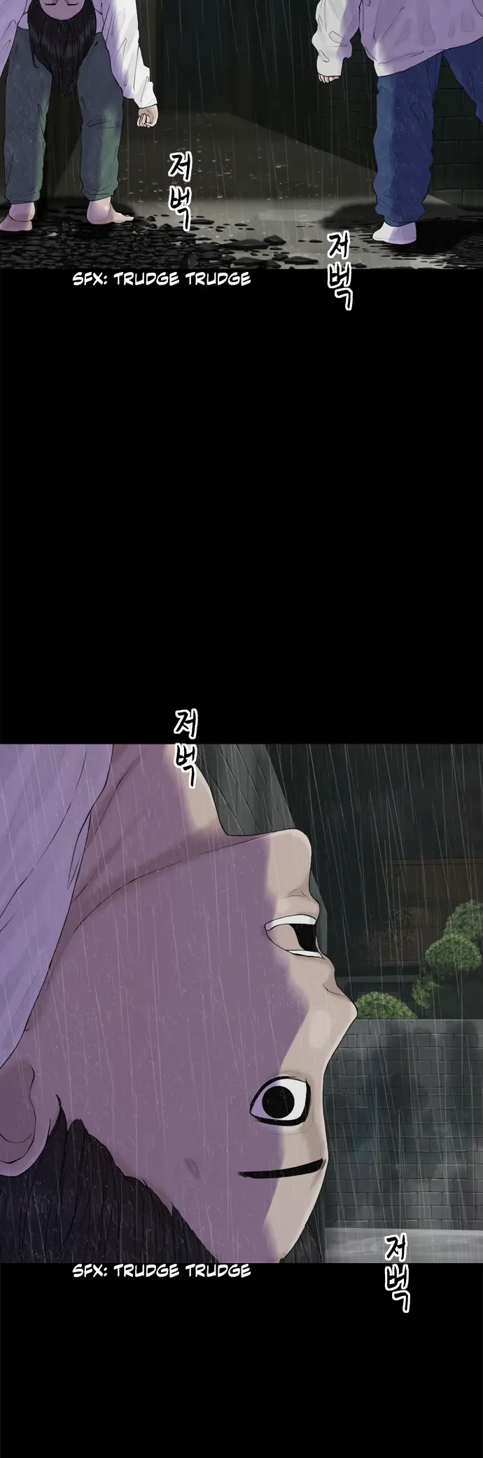 Read Planetary Human Ii: Globe chapter 20 image 14 on Lezhin
