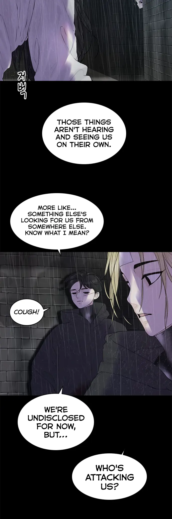 Read Planetary Human Ii: Globe chapter 20 image 16 on Lezhin