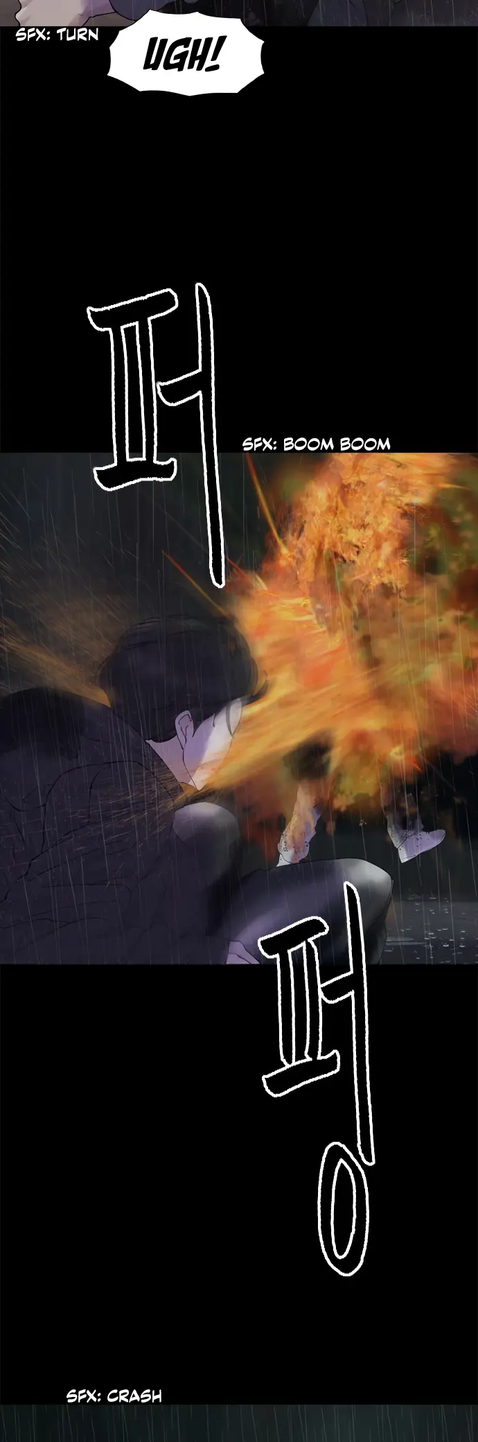 Read Planetary Human Ii: Globe chapter 20 image 2 on Lezhin