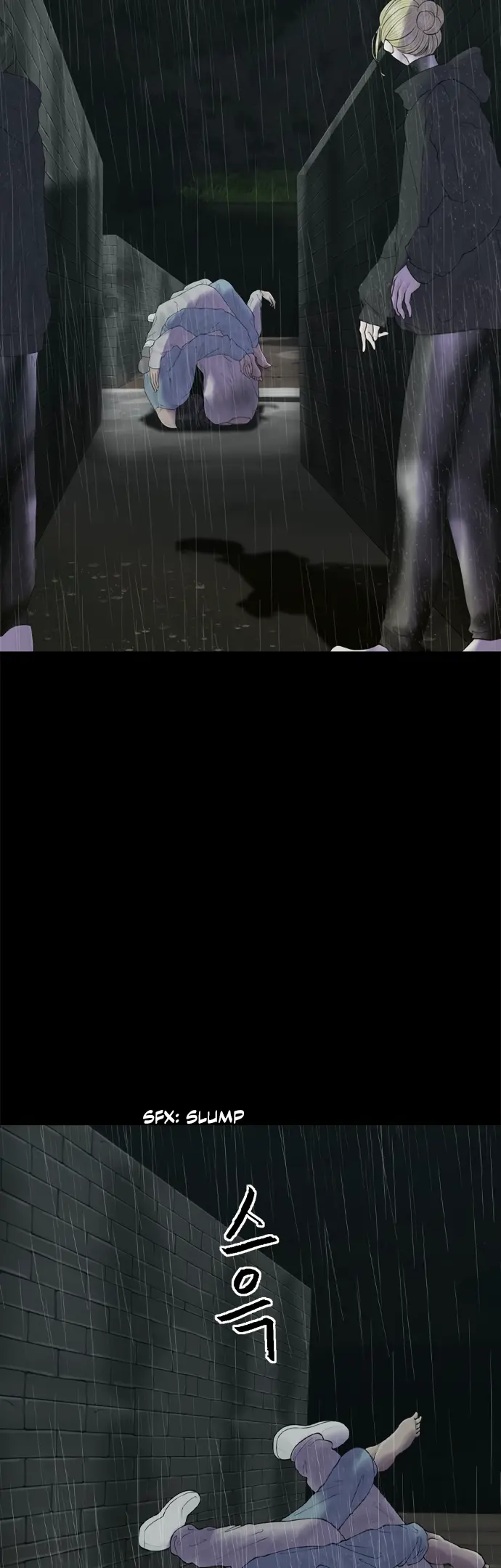 Read Planetary Human Ii: Globe chapter 20 image 26 on Lezhin