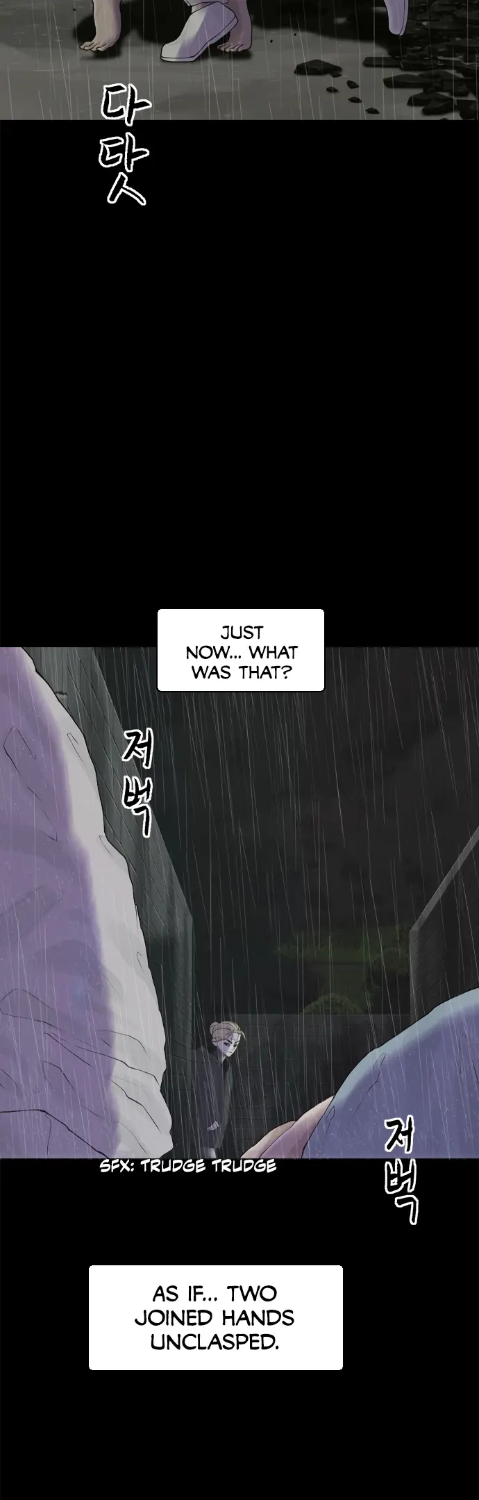 Read Planetary Human Ii: Globe chapter 20 image 28 on Lezhin