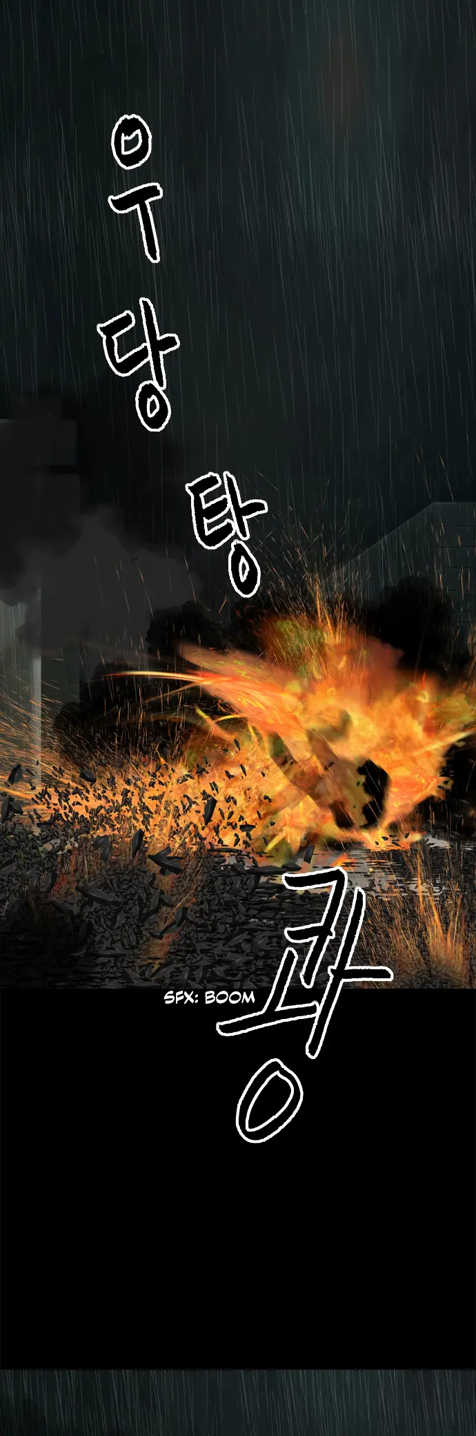 Read Planetary Human Ii: Globe chapter 20 image 3 on Lezhin