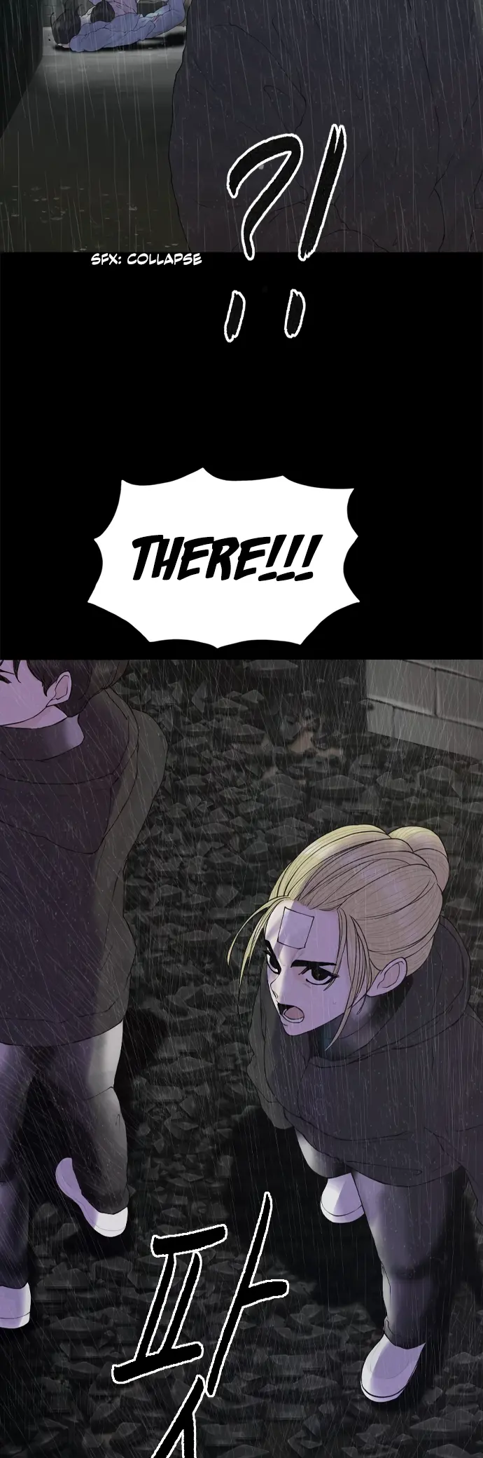 Read Planetary Human Ii: Globe chapter 20 image 32 on Lezhin