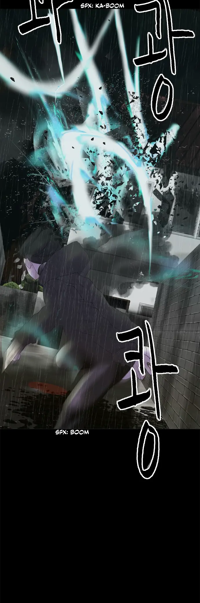 Read Planetary Human Ii: Globe chapter 20 image 34 on Lezhin