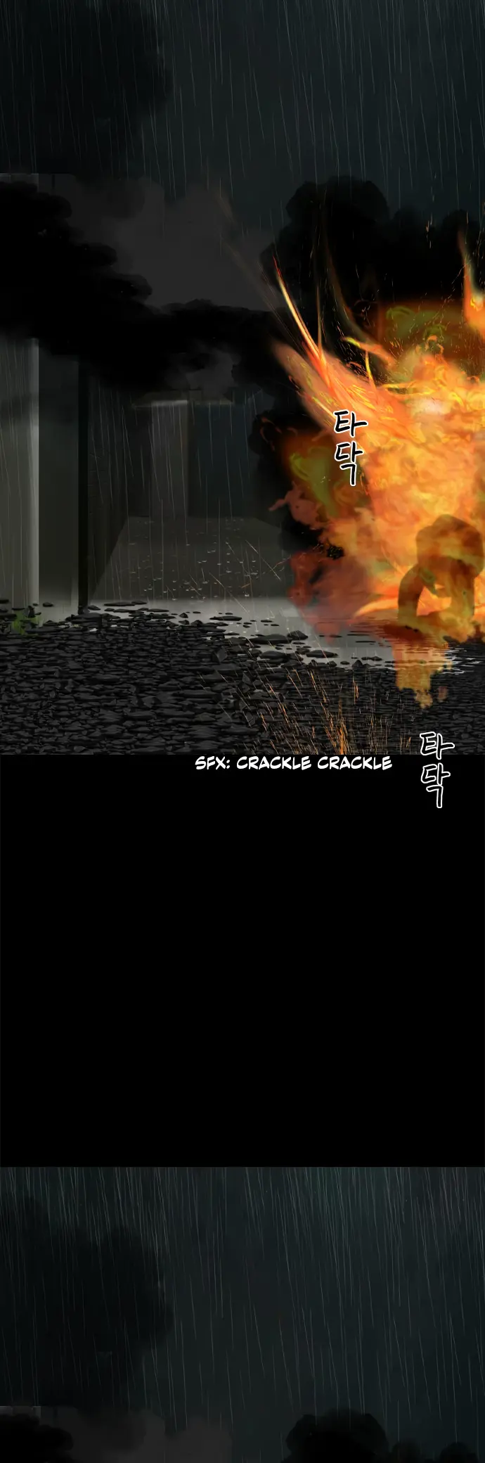 Read Planetary Human Ii: Globe chapter 20 image 4 on Lezhin