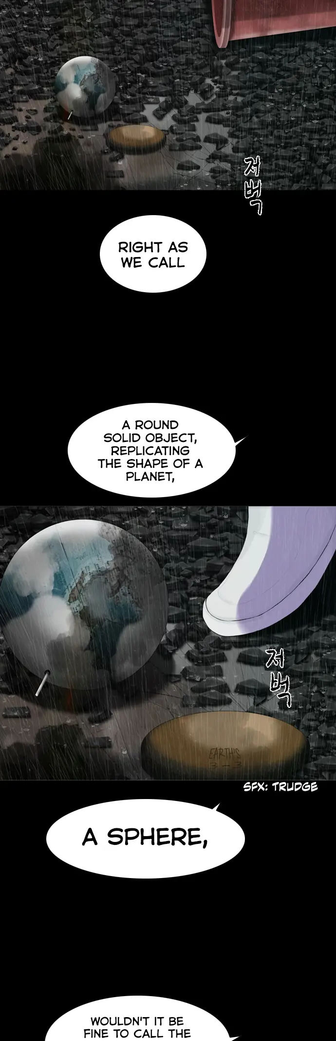 Read Planetary Human Ii: Globe chapter 20 image 42 on Lezhin
