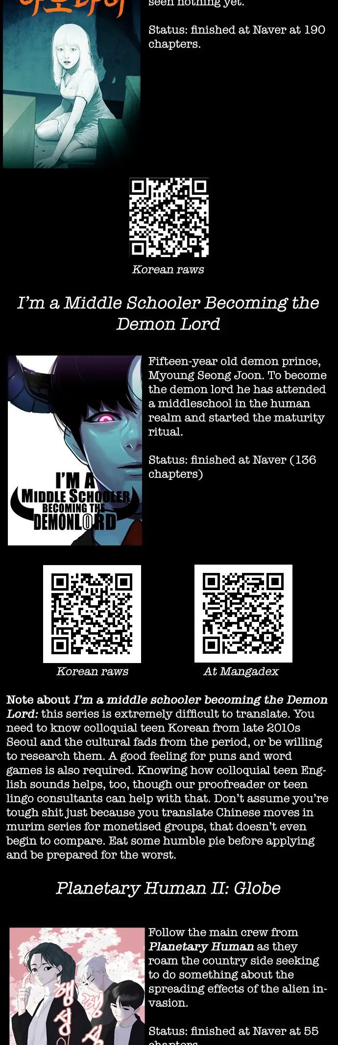 Read Planetary Human Ii: Globe chapter 20 image 47 on Lezhin