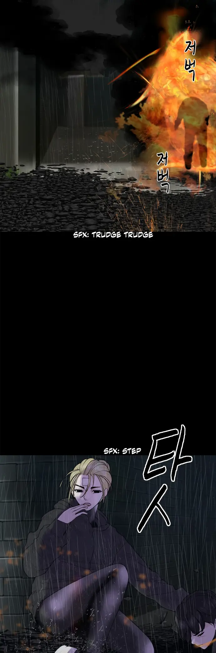 Read Planetary Human Ii: Globe chapter 20 image 5 on Lezhin