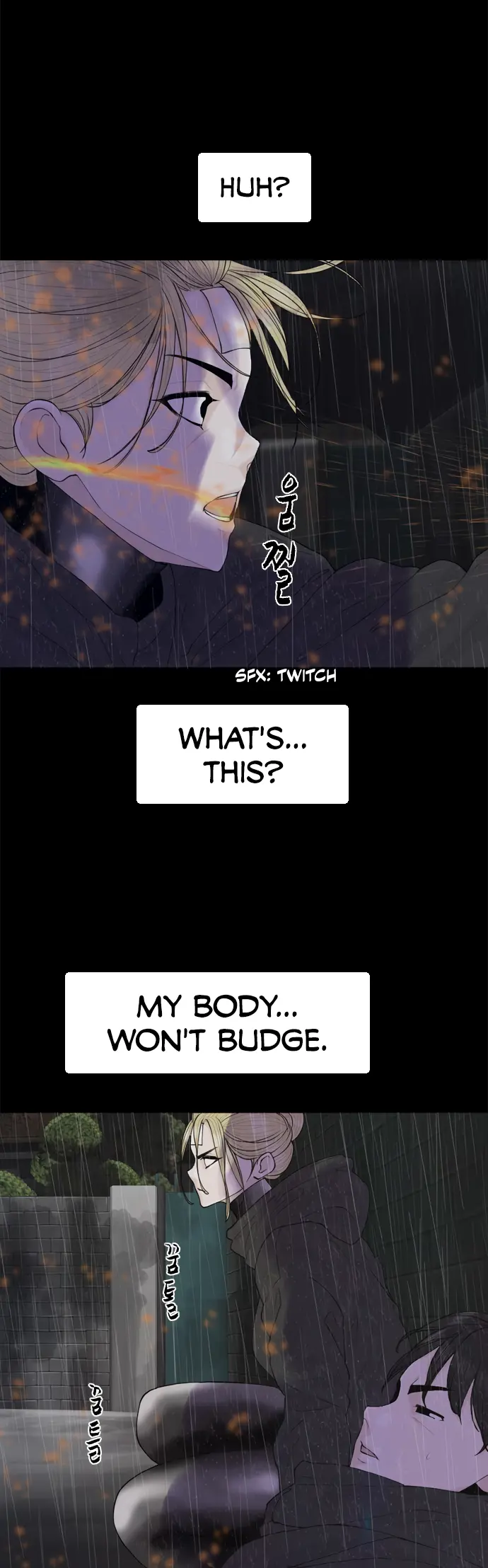 Read Planetary Human Ii: Globe chapter 20 image 7 on Lezhin