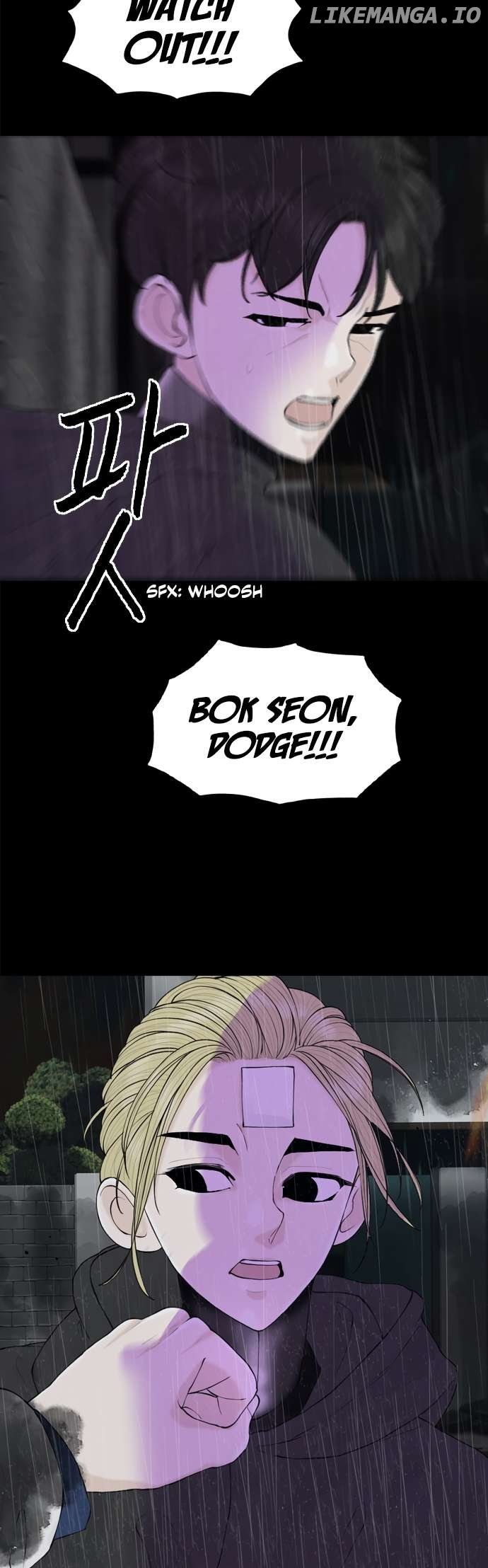 Read Planetary Human Ii: Globe chapter 21 image 2 on Lezhin