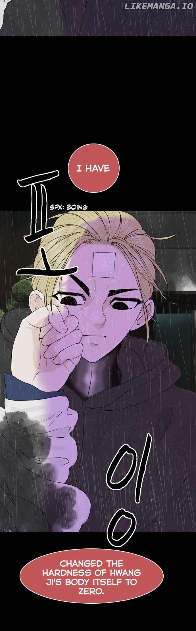 Read Planetary Human Ii: Globe chapter 21 image 3 on Lezhin