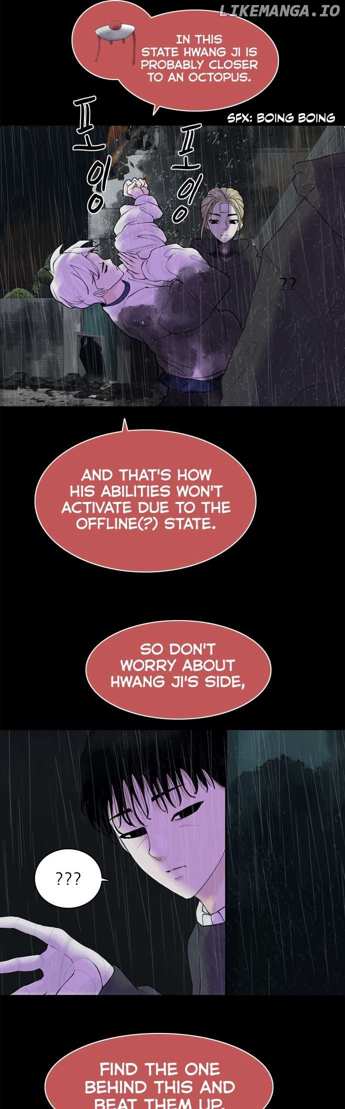Read Planetary Human Ii: Globe chapter 21 image 4 on Lezhin