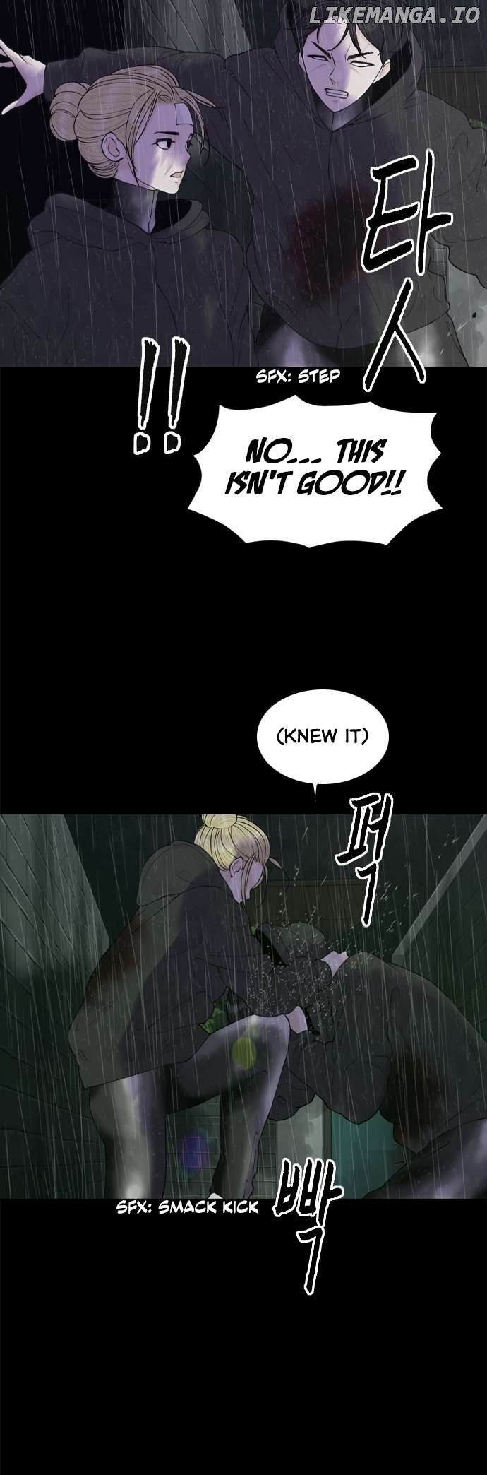Read Planetary Human Ii: Globe chapter 21 image 6 on Lezhin