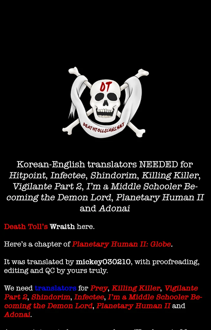 Read Planetary Human Ii: Globe chapter 22 image 112 on Lezhin