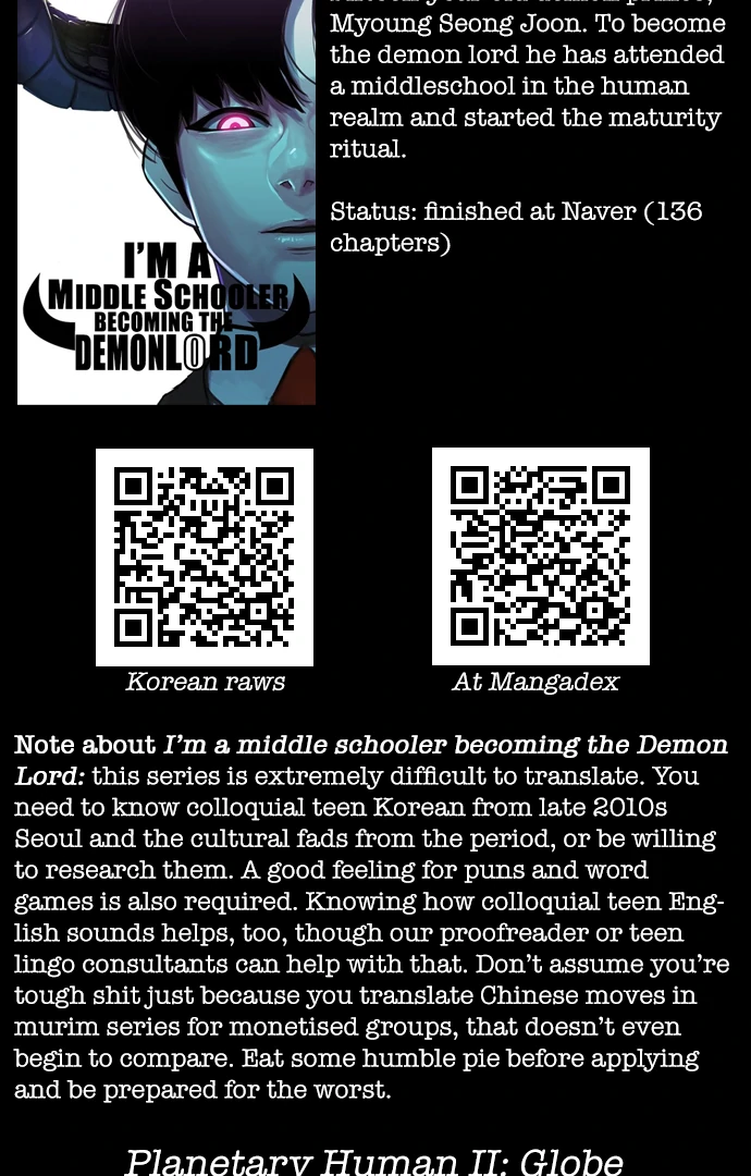 Read Planetary Human Ii: Globe chapter 22 image 118 on Lezhin