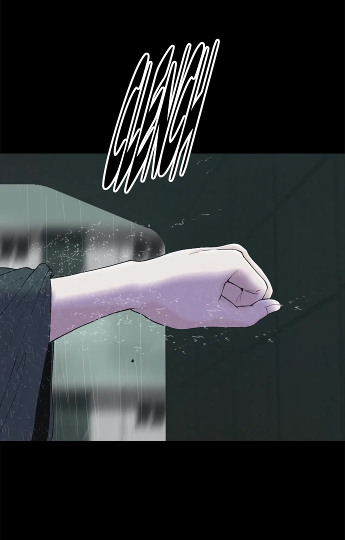 Read Planetary Human Ii: Globe chapter 22 image 43 on Lezhin