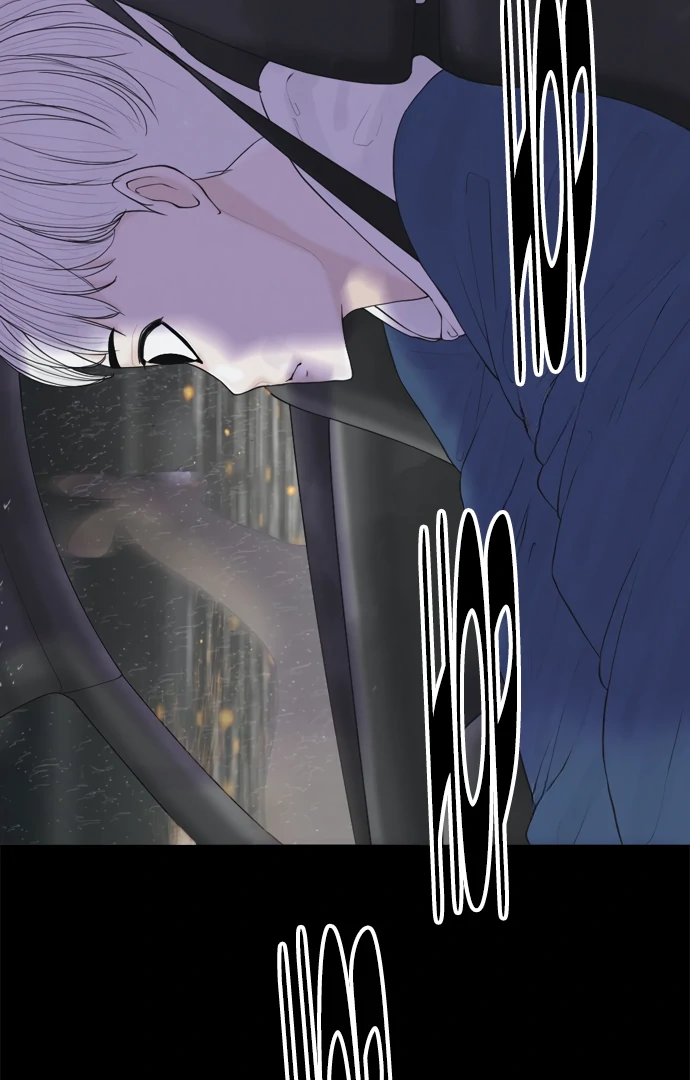 Read Planetary Human Ii: Globe chapter 22 image 65 on Lezhin