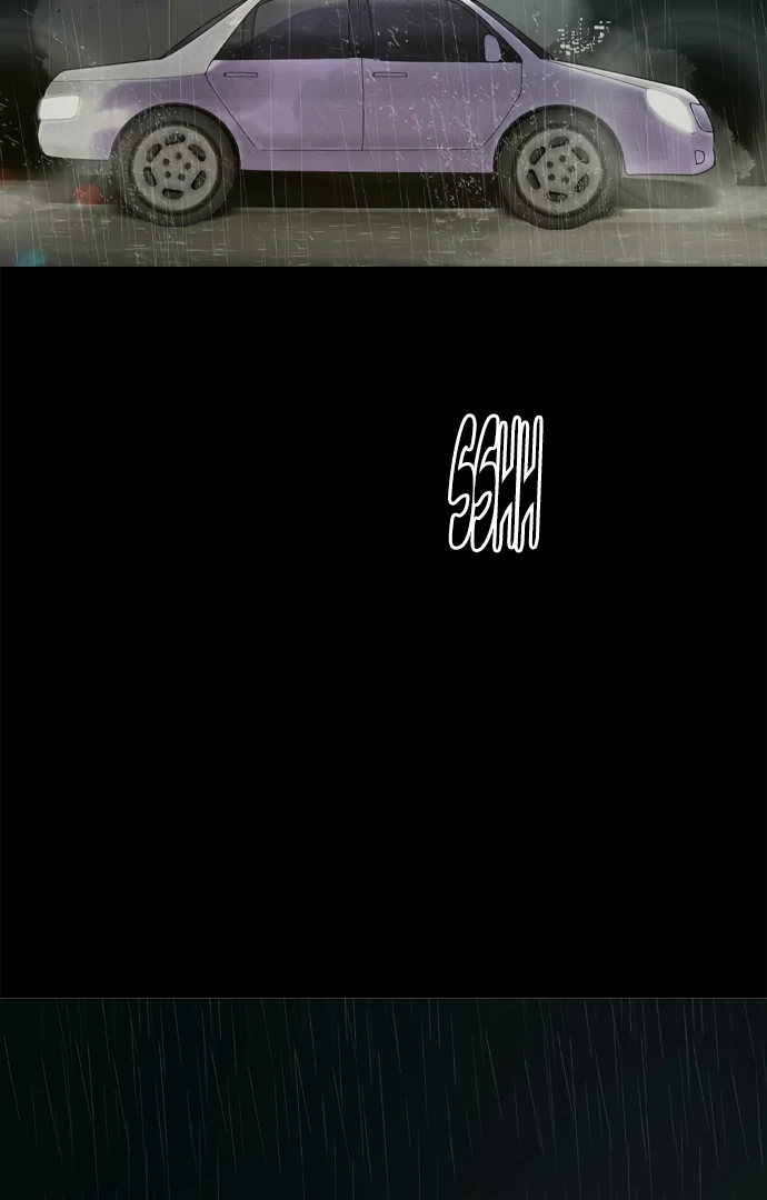 Read Planetary Human Ii: Globe chapter 22 image 78 on Lezhin