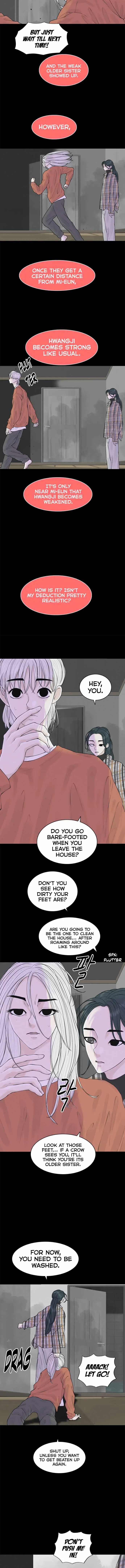 Read Planetary Human Ii: Globe chapter 23 image 10 on Lezhin