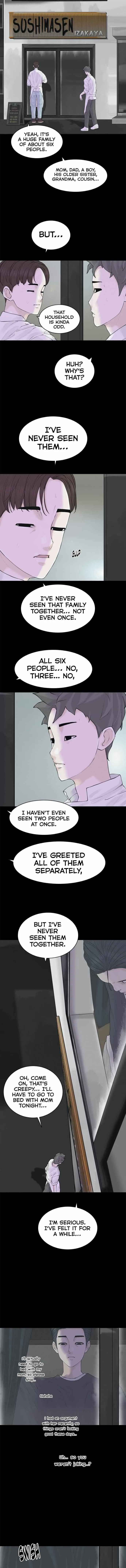 Read Planetary Human Ii: Globe chapter 23 image 17 on Lezhin