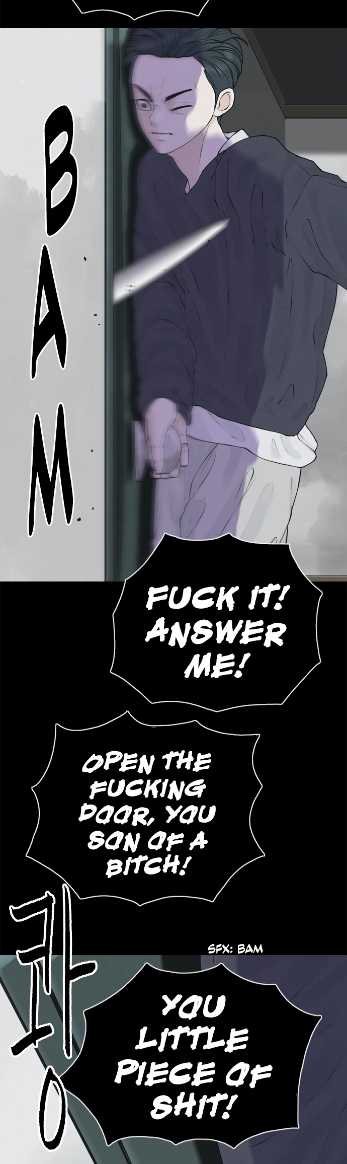 Read Planetary Human Ii: Globe chapter 24 image 19 on Lezhin