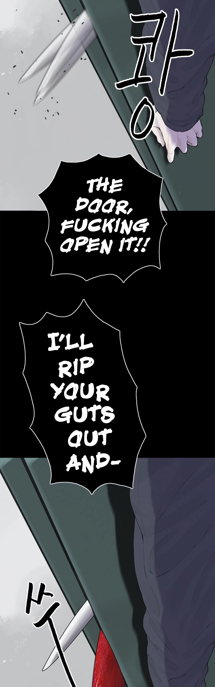 Read Planetary Human Ii: Globe chapter 24 image 20 on Lezhin