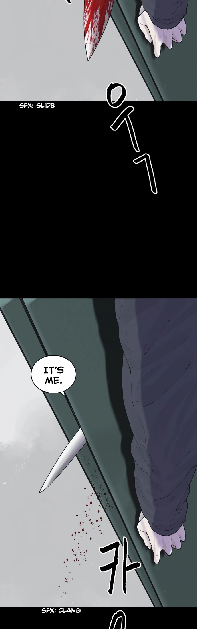 Read Planetary Human Ii: Globe chapter 24 image 21 on Lezhin