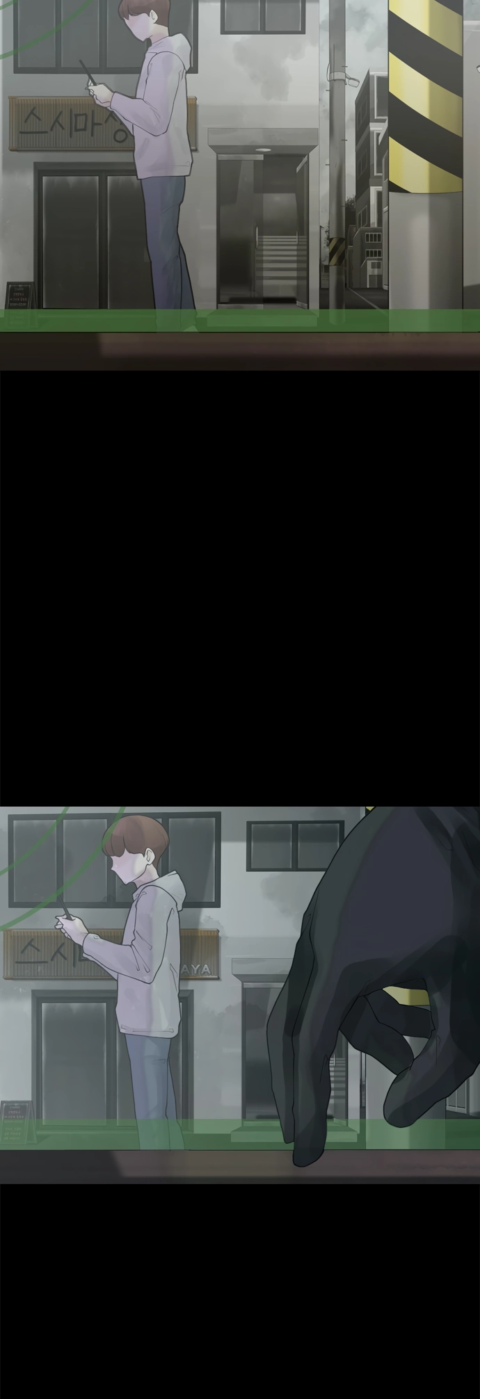 Read Planetary Human Ii: Globe chapter 24 image 40 on Lezhin