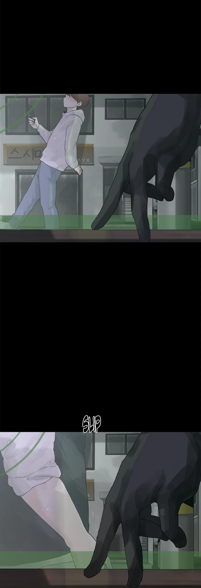 Read Planetary Human Ii: Globe chapter 24 image 41 on Lezhin
