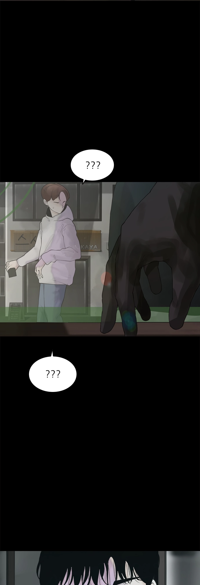 Read Planetary Human Ii: Globe chapter 24 image 42 on Lezhin