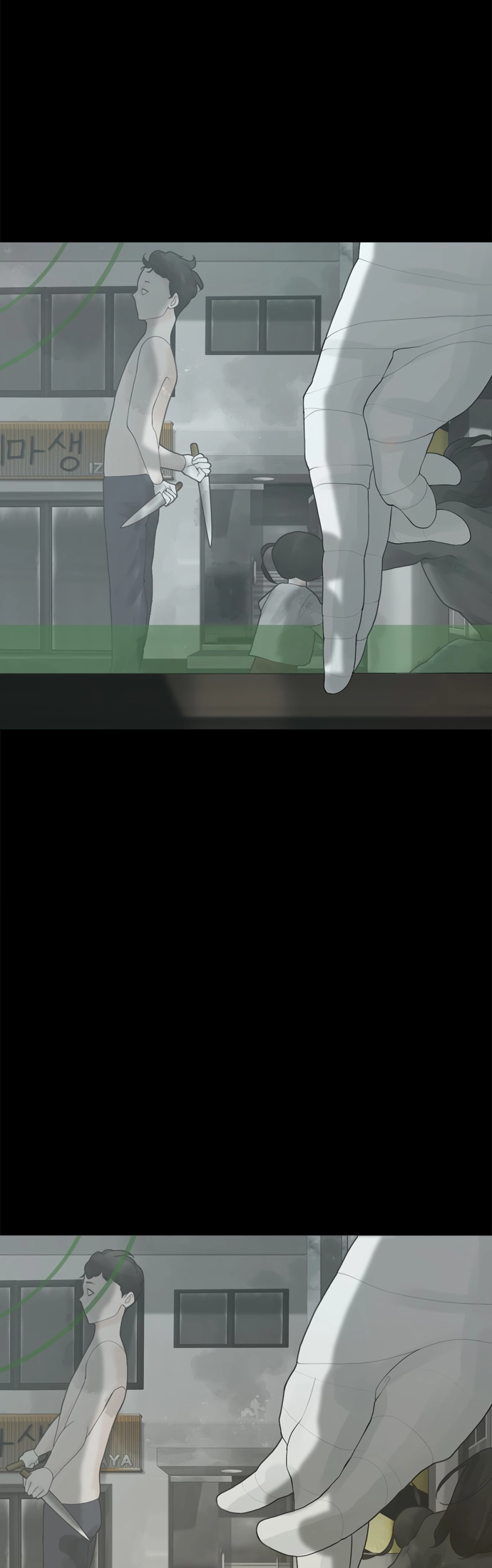 Read Planetary Human Ii: Globe chapter 24 image 48 on Lezhin