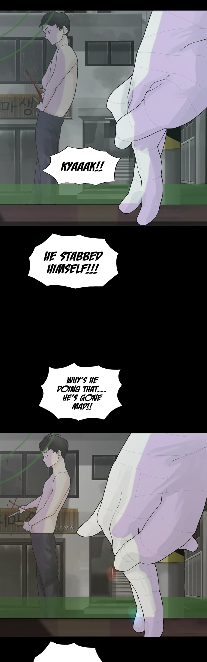 Read Planetary Human Ii: Globe chapter 24 image 50 on Lezhin