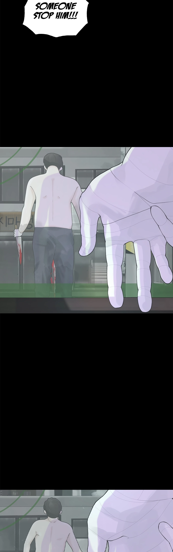 Read Planetary Human Ii: Globe chapter 24 image 51 on Lezhin