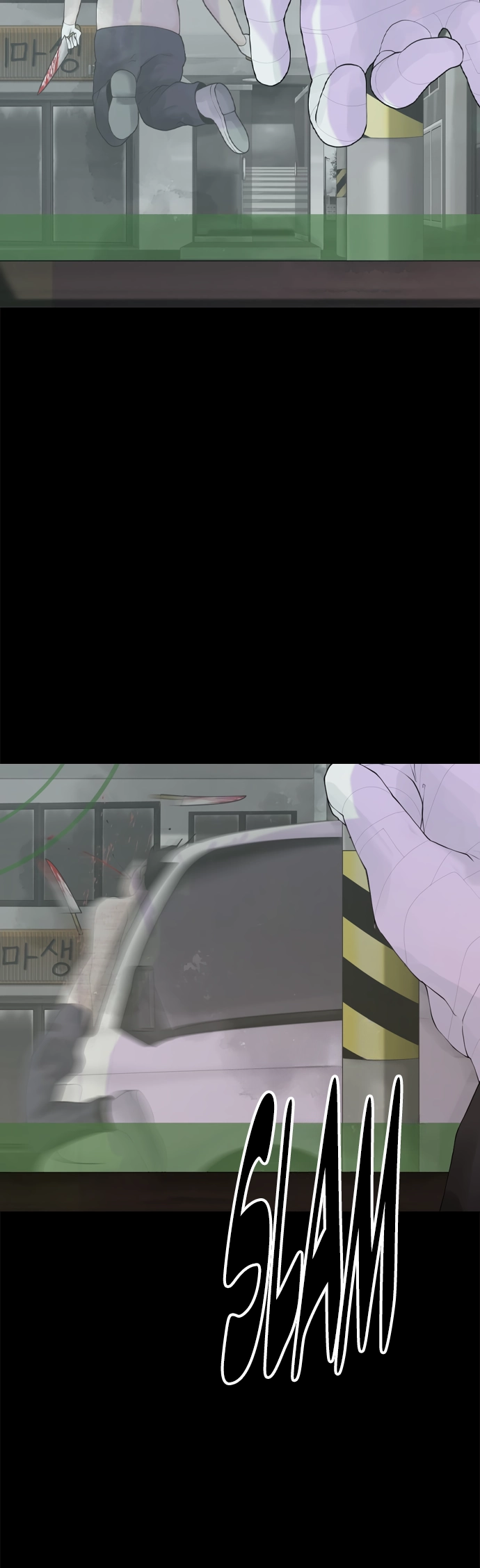 Read Planetary Human Ii: Globe chapter 24 image 52 on Lezhin