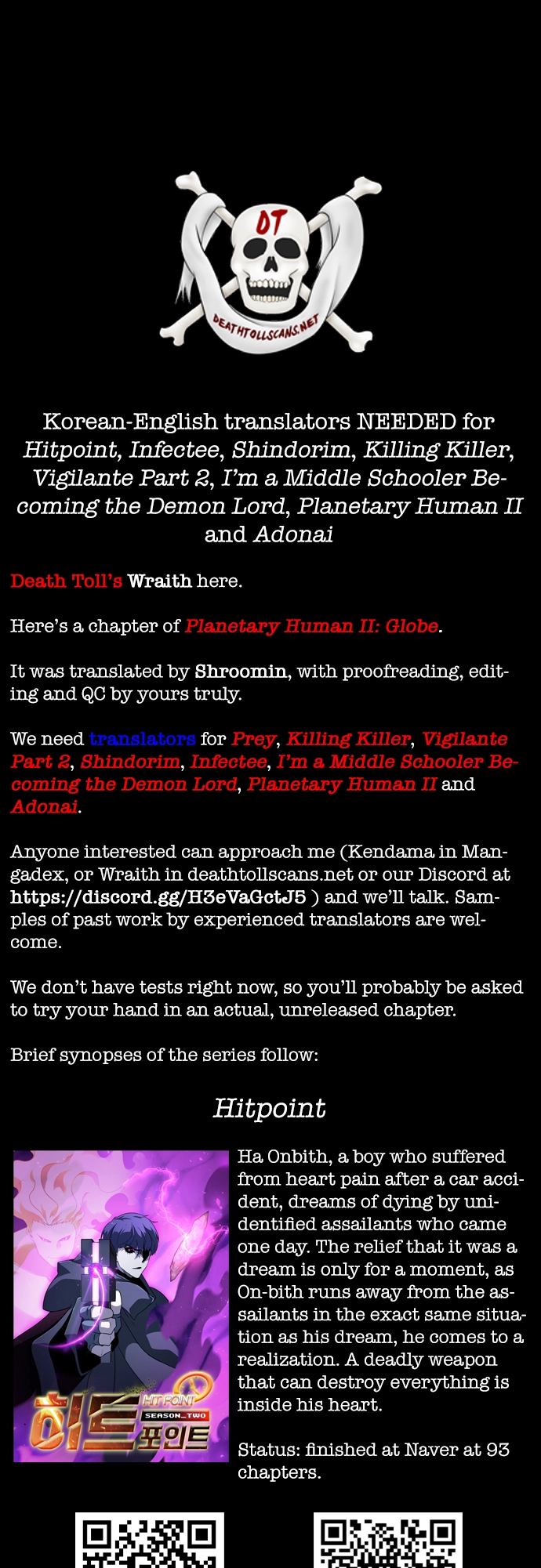 Read Planetary Human Ii: Globe chapter 24 image 58 on Lezhin