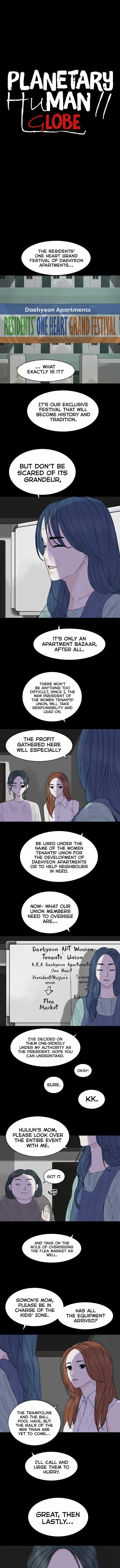 Read Planetary Human Ii: Globe chapter 25 image 0 on Lezhin