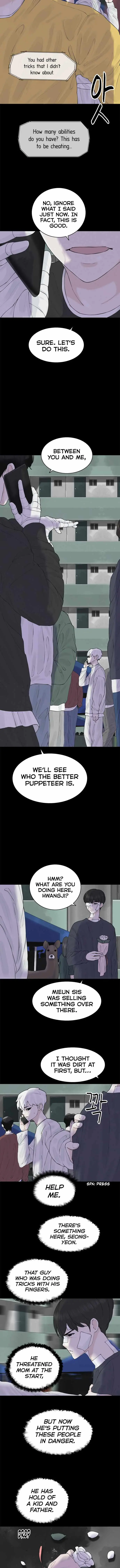 Read Planetary Human Ii: Globe chapter 25 image 7 on Lezhin