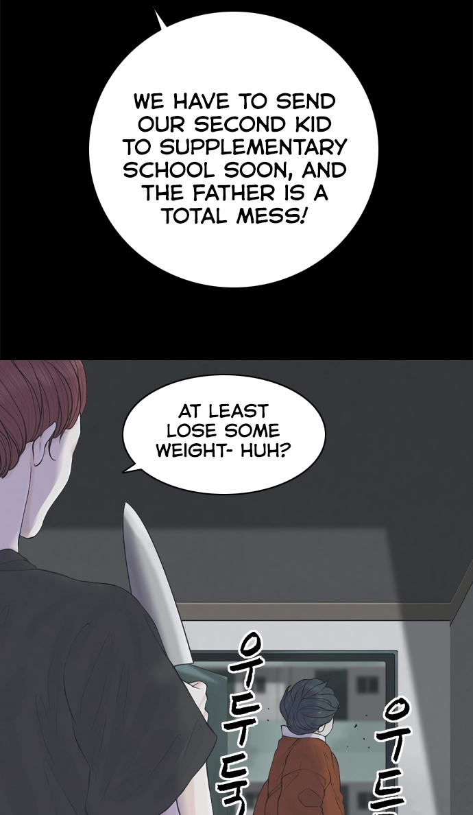 Read Planetary Human Ii: Globe chapter 26 image 10 on Lezhin
