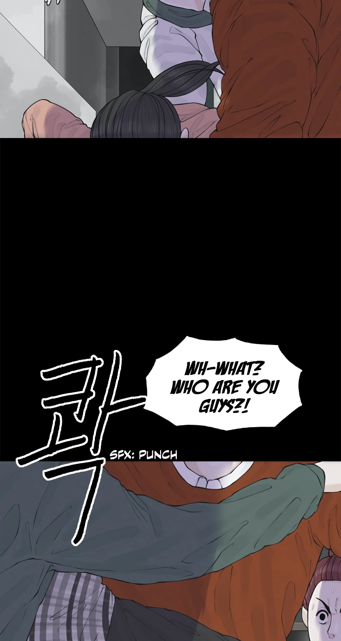 Read Planetary Human Ii: Globe chapter 26 image 15 on Lezhin