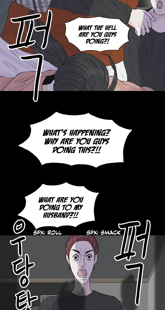 Read Planetary Human Ii: Globe chapter 26 image 16 on Lezhin