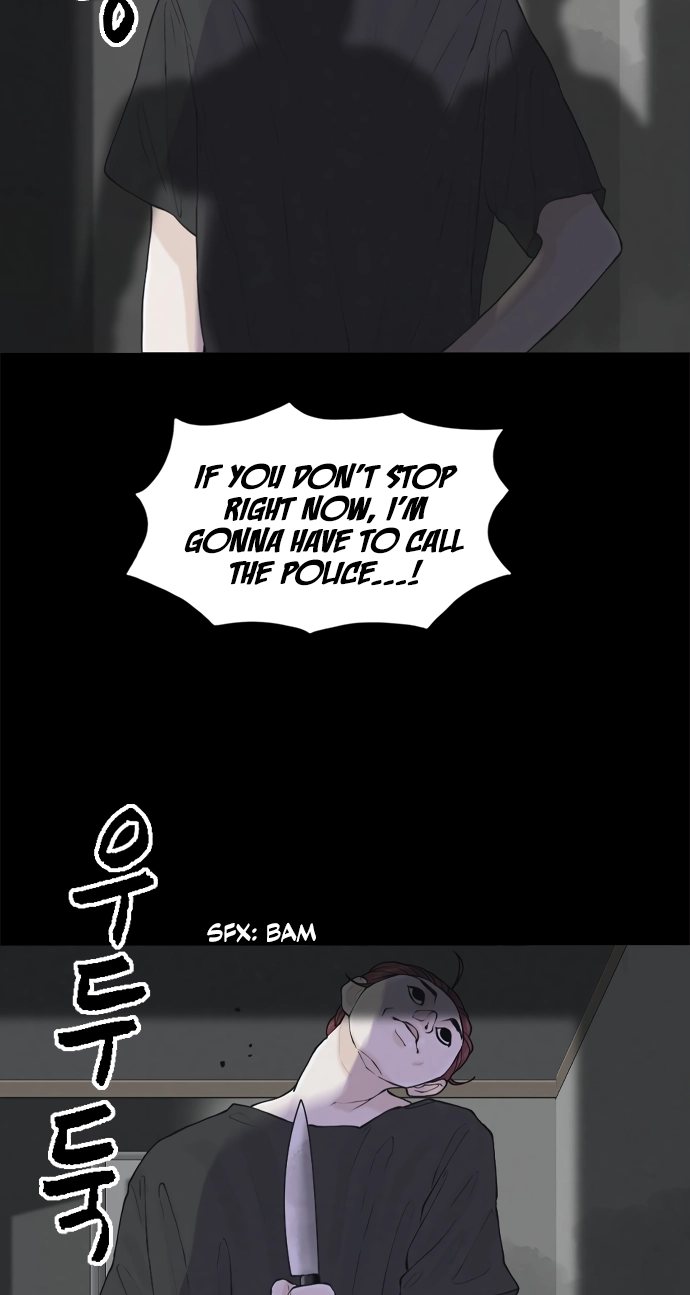 Read Planetary Human Ii: Globe chapter 26 image 17 on Lezhin