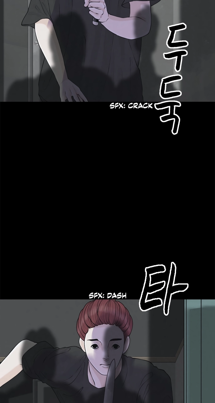 Read Planetary Human Ii: Globe chapter 26 image 18 on Lezhin