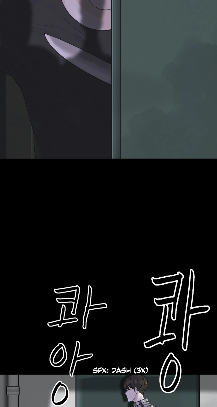 Read Planetary Human Ii: Globe chapter 26 image 20 on Lezhin