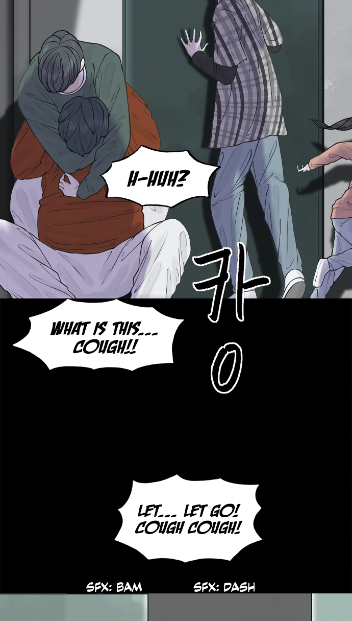 Read Planetary Human Ii: Globe chapter 26 image 21 on Lezhin