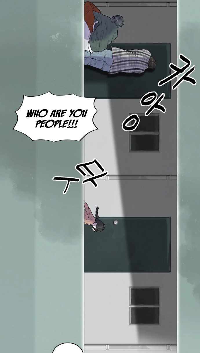 Read Planetary Human Ii: Globe chapter 26 image 22 on Lezhin