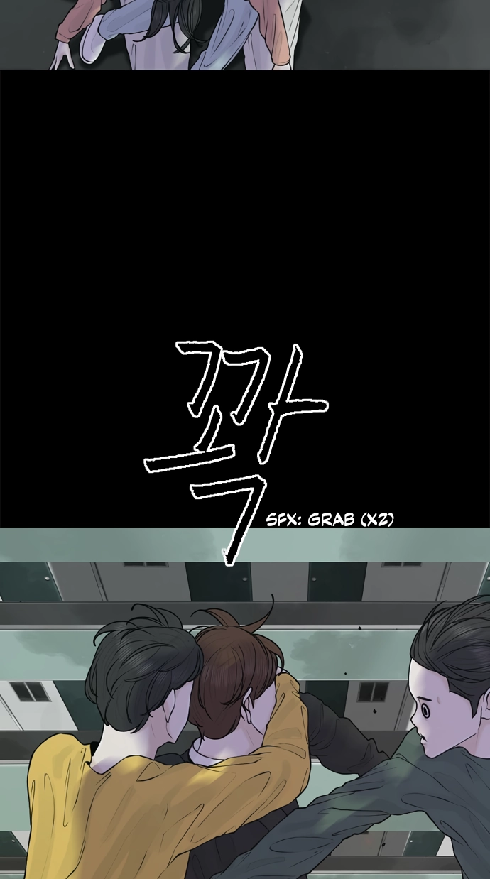 Read Planetary Human Ii: Globe chapter 26 image 28 on Lezhin