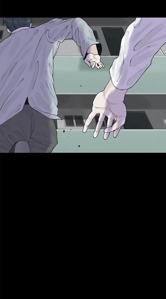 Read Planetary Human Ii: Globe chapter 26 image 3 on Lezhin