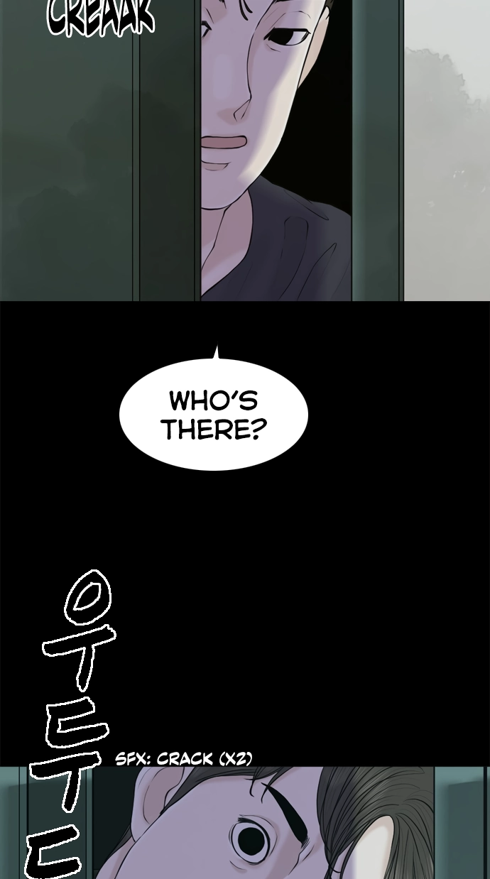 Read Planetary Human Ii: Globe chapter 26 image 33 on Lezhin