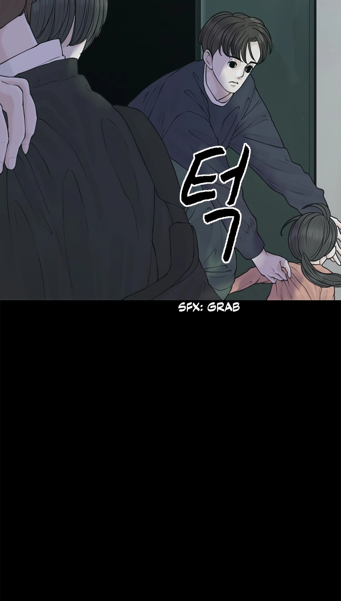 Read Planetary Human Ii: Globe chapter 26 image 35 on Lezhin